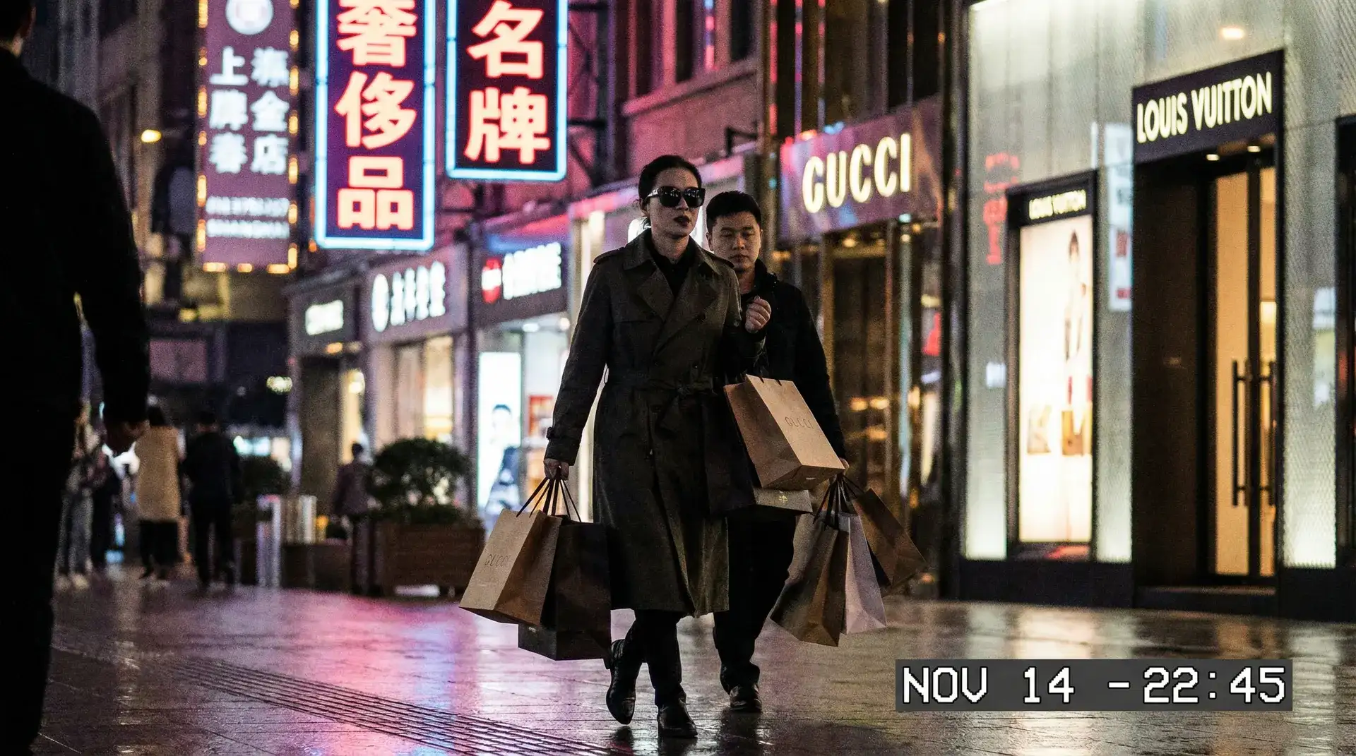 美嘉体育皇冠app - 奢侈品购物被拍